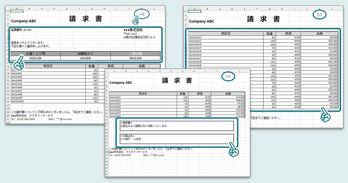 σCAEgy[Wo͂ɑΉExcel^PDFhLgAPICu2i28[X\ DioDocs for Excel^DioDocs for PDF \