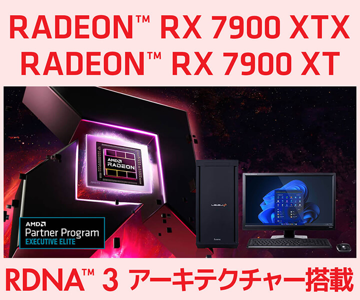 Q[~OPC LEVEL AAMD Radeon RX 7900 XTX BTOp\R