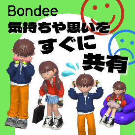 チ^o[XSNSwBondee {fB[x̒nŖAvLO1ʂlI