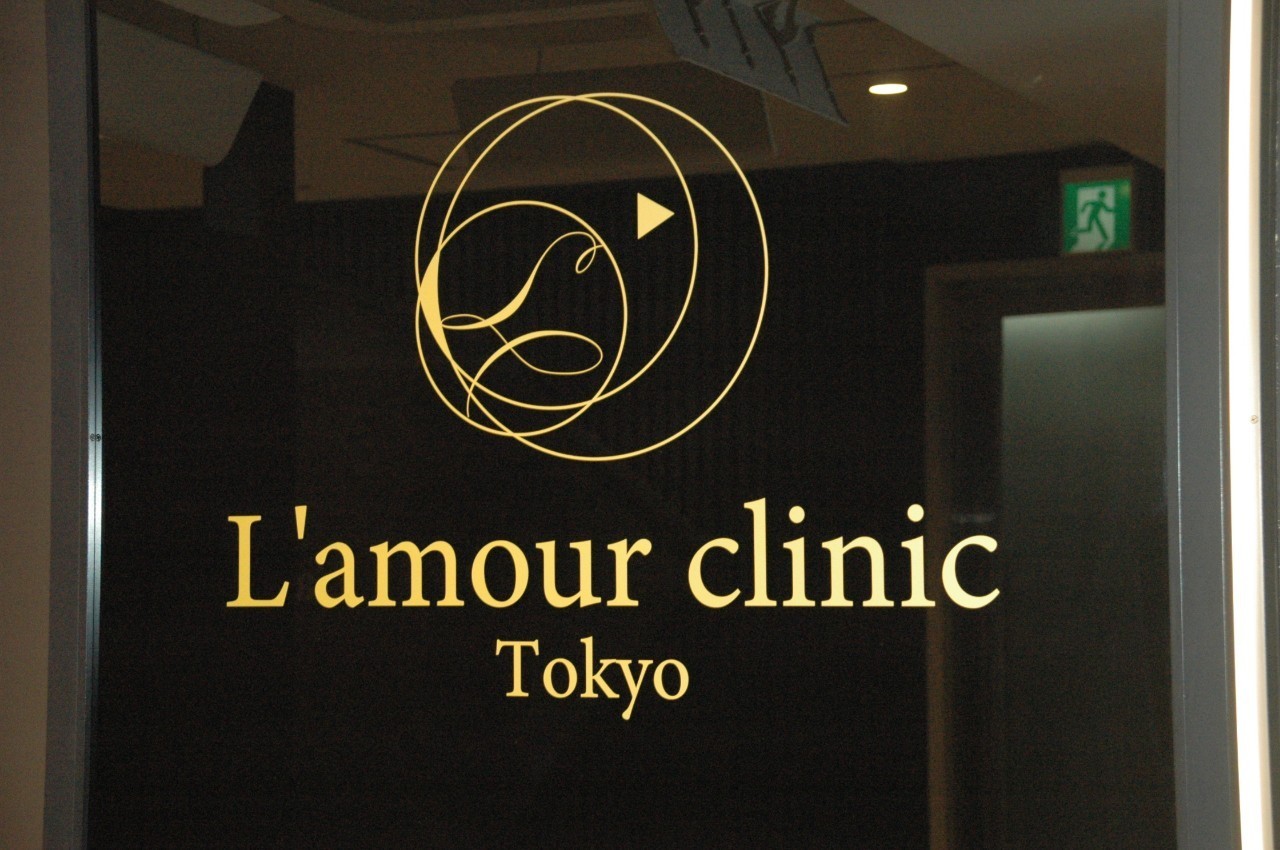 L'amour clinic TokyoaJ擹ɔe畆ȁEOȂ25VKI[vII