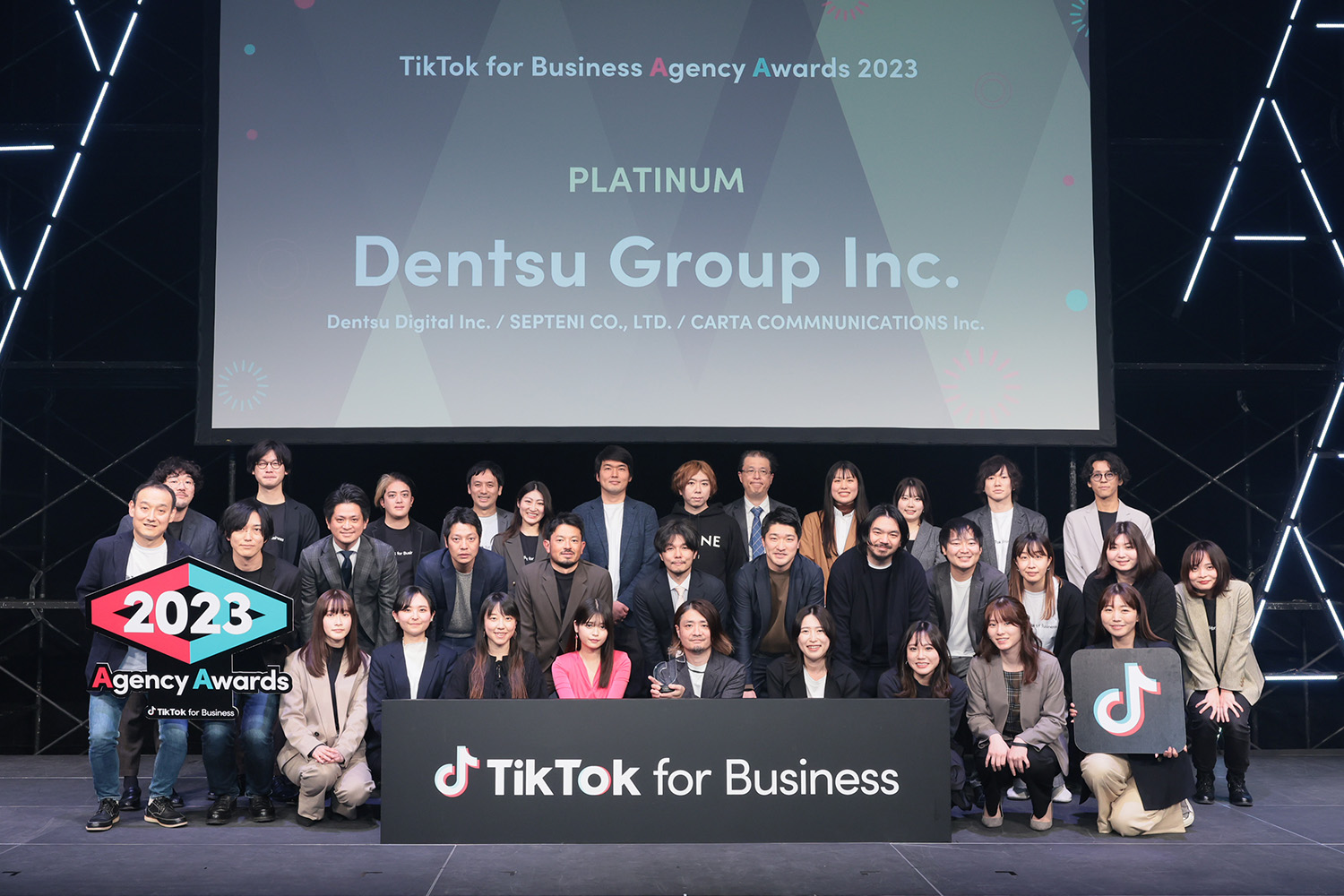 dʃO[v3ЁATikTok for BusinessÂuTikTok for Business Japan Agency Awards 2023vɂčōʁu v`iv