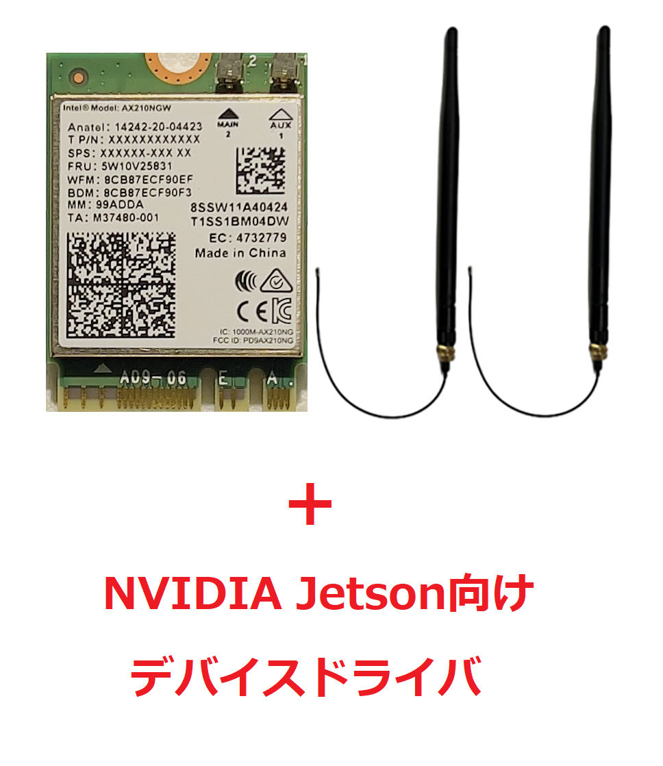 NVIDIA Jetson Wi-Fi 6E \[V̎戵Jn