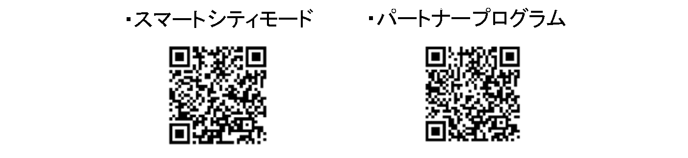 W_ƎOHd@@抷ēEoHf[^pp[\ireBr[N̎sAg