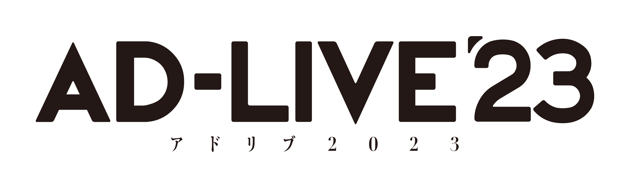 uAD-LIVE 2023vJÌII