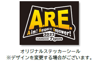 \ HANSHIN TIGERS YEARBOOK 2023 \u_^CK[X C[ubN2023v310ijʐM̔\̎tJnII