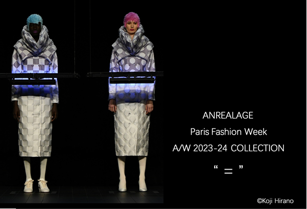 ANREALAGE Paris Collection A/W 2023Ƀ}eAET|[g{