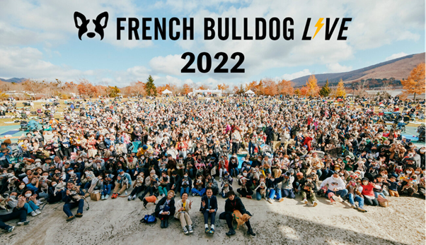 uő勉v^hbOCxgwFrench Bulldog LIVE 2023xJÌI7,000l̗҂150X܂Uv\