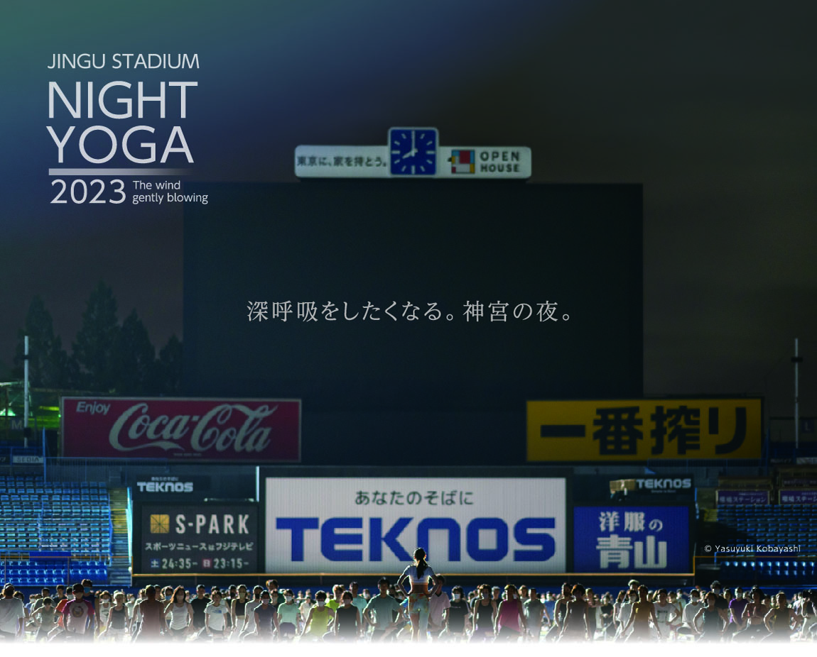 1,000lȏオW܂{ő勉KCxgwJINGU STADIUM NIGHT YOGA 2023xJÁ@_{X^WAiCgK͍NM