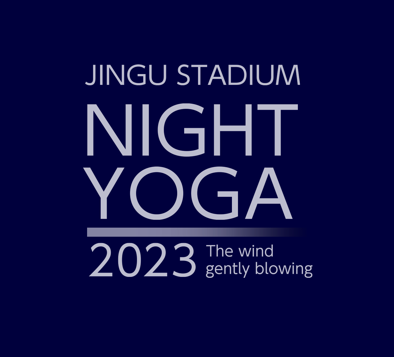 1,000lȏオW܂{ő勉KCxgwJINGU STADIUM NIGHT YOGA 2023xJÁ@_{X^WAiCgK͍NM