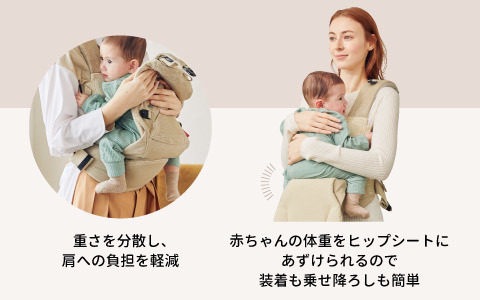 qbvV[gƃxr[LÁIVzAnCubhЂuBABY CARRIER ON angelettev428()AS̃AJ`z|Ős