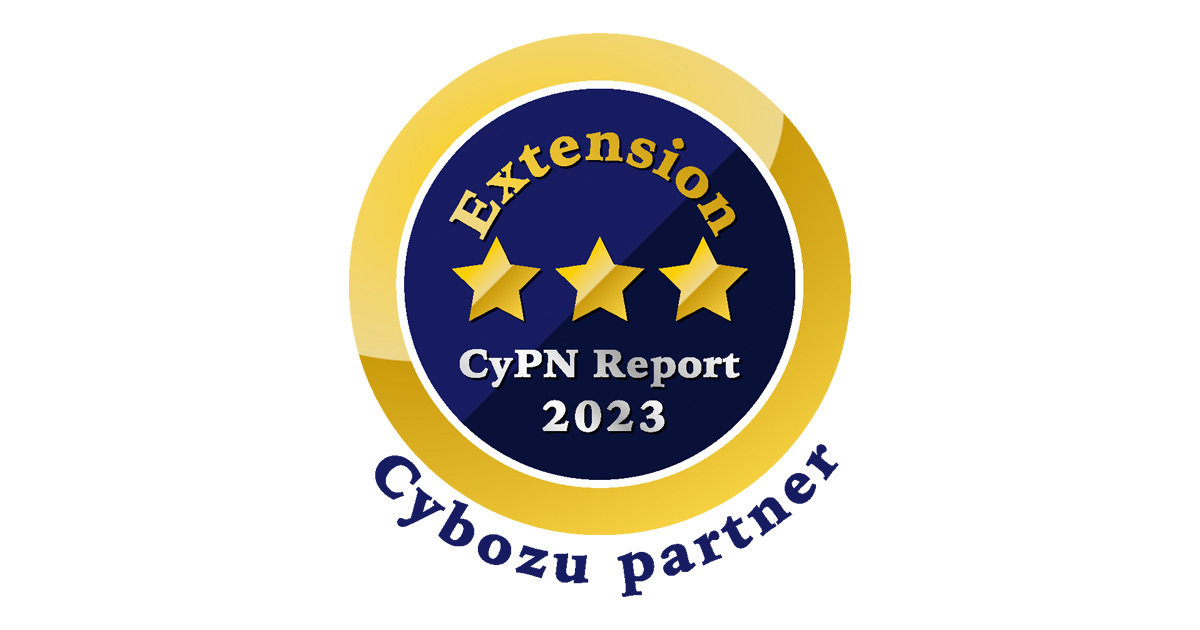 A[X[ATC{EỸItBVp[gi[]xuCyPN Report 2023vɂ2NA̍ō]32Wl