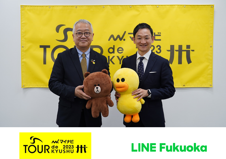 LINE FukuokaA}Cir c[EhEBQOQŔuCommunication PartnervɏAC