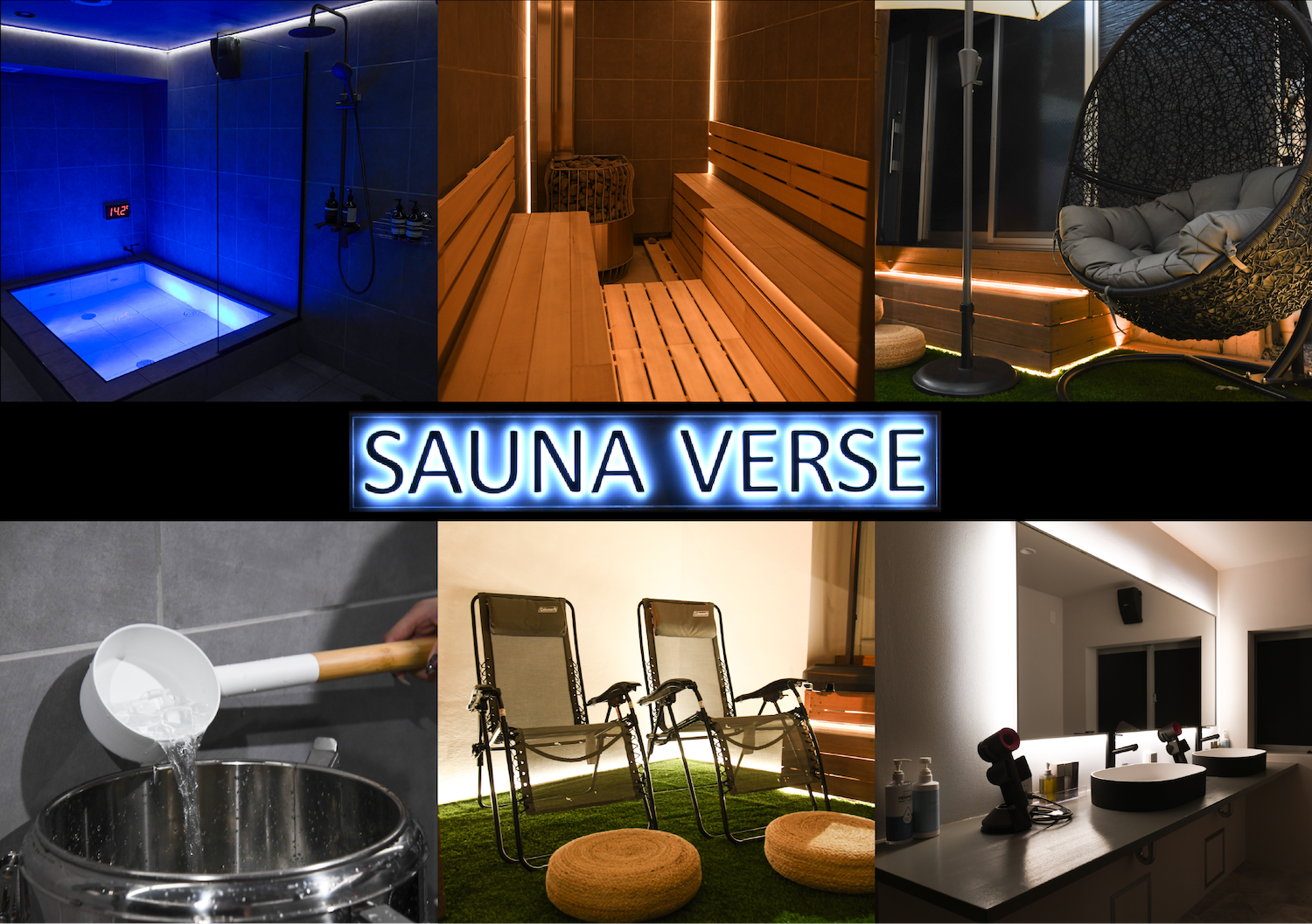 {IRJtFLXgMgtɁIHTEiƃRZvgJtF݂uTEio[X - SAUNA VERSEvscO_cɂ2023N516()ɃOhI[vI