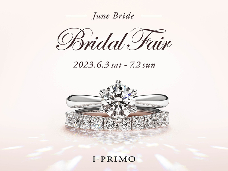 wJune Bride Bridal Fairx63(y)`72()ACvSX܂ɂĊJ