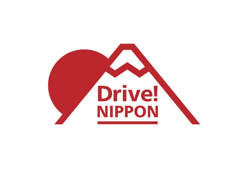 hCuEFu}KWuDrive! NIPPONvōő50,000~AmazonMtgv[gLy[{(616܂)