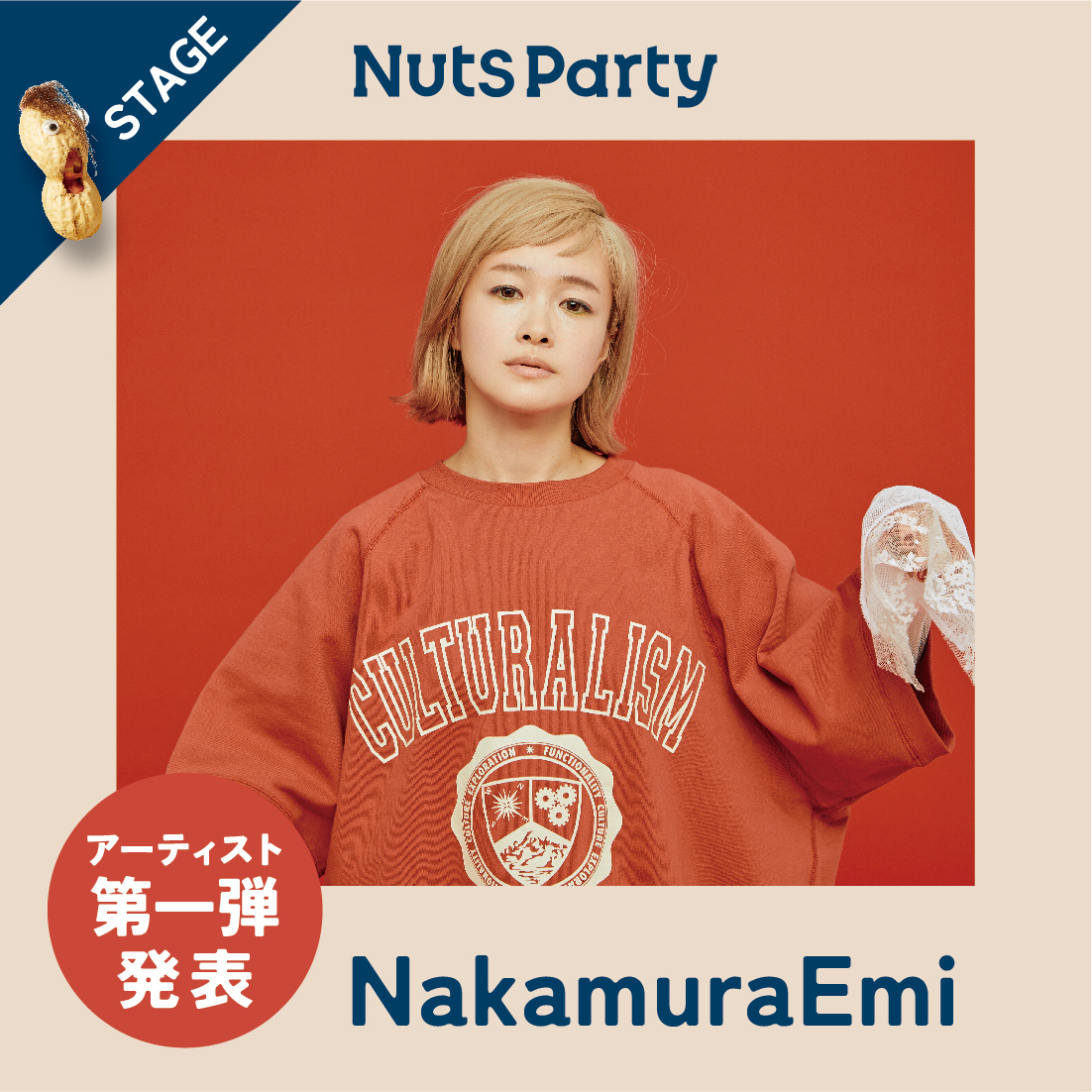 910()Beachside Art Festival NUTS PARTY2023 JÁIoɁAPUSHIMANakamuraEmiAPAHUMAI