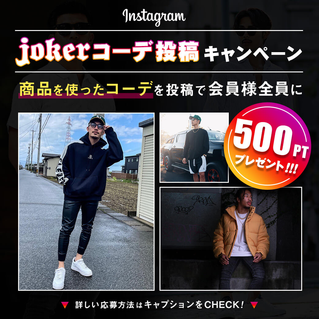 y500pt炦zYt@bVTCgjoker(W[J[)630InstagramR[feLy[JnB