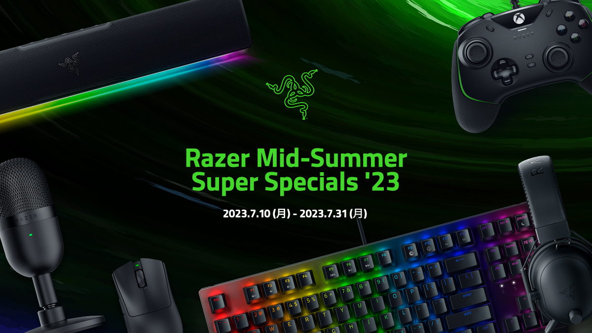 Razer tbOVbvfɎɓuRazer Mid-Summer Super Specials '23v710()JÁI