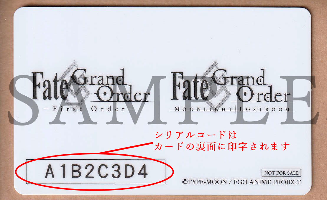 uFate/Grand Orderv AjBlu-ray Disc Box&OSTV[Y Awv[gLy[I