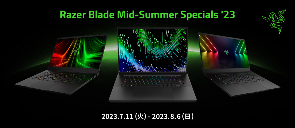 Razer ŐVfRazer BladeɎɓuRazer Blade Mid-Summer Specials '23v711()JÁI