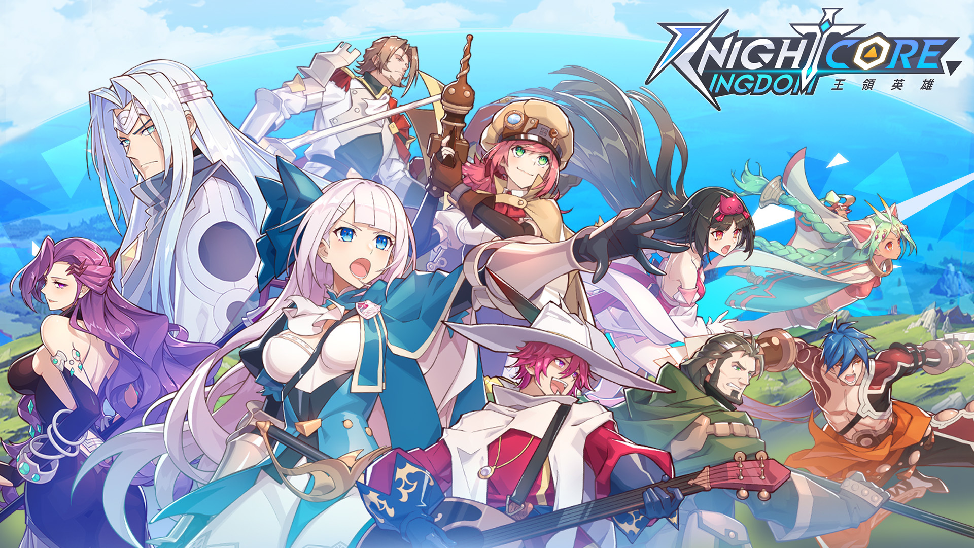 Knightcore Kingdom(iCgRALO_)`̉pY`@Oo^Ґ1l˔jI{őK͂̃Q[fBAŃNCI