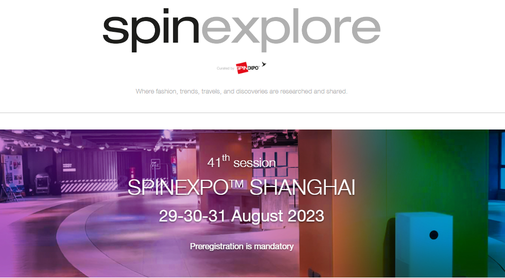 C8/29`31ɊJÂuSPINEXPO SHANGHAI 2023vɊВJ쏤XoW