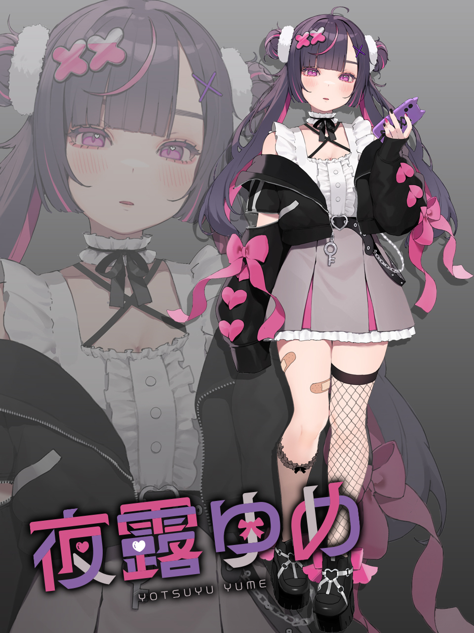 VTuber}lWgv_NVwGXx2023N10nI