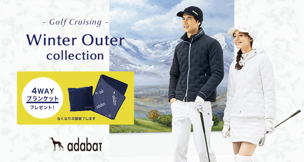 uadabatiA_obgjv ~̃EhgyރStEFAI 2023 Winter CollectionwGOLF CRUISINGxJ