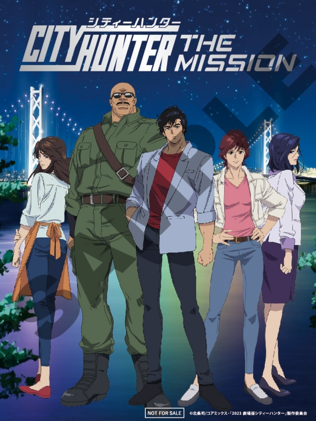 悢斾JnIuCITY HUNTER THE MISSIONvŁgÍh`āAXebJ[ɓ悤I uIWifUCXebJ[v[gLy[v1028Jn