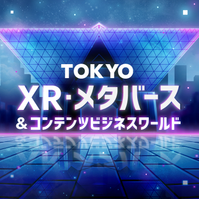 uTOKYO XRE^o[XRecrWlX[hv̎{ɌāAPRvCxg1121()ɊJ