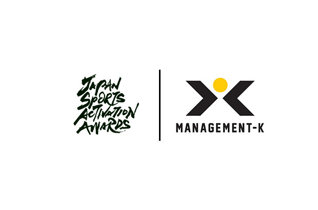 X|[cX|T[Vbv̍L܁uJapan Sports Activation AwardsṽItBVp[gi[MANAGEMENT-KQ