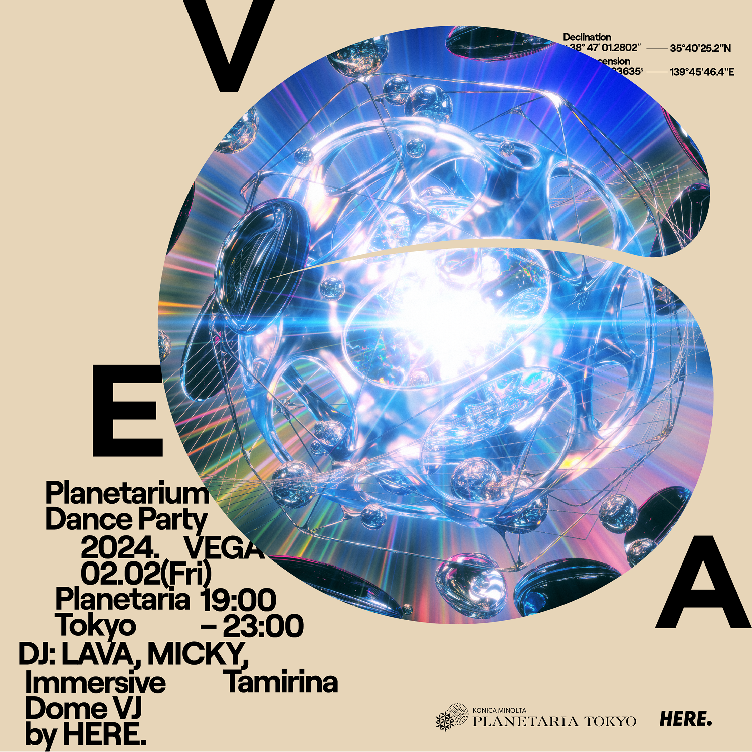 fƉyg̑ŜŊ{̃vl^E_Xp[eBuVEGA gPlanetarium Dance PartyhvN22()ɊJÌI