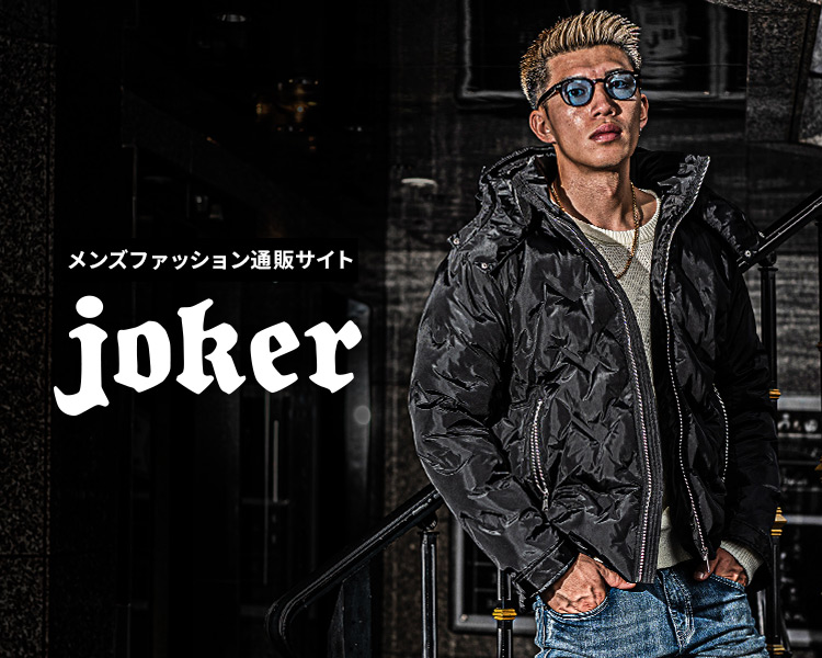 wYt@bVʔ̃TCg joker(W[J[)x7̂ȃLy[{rbOZ[12420:00JÁB