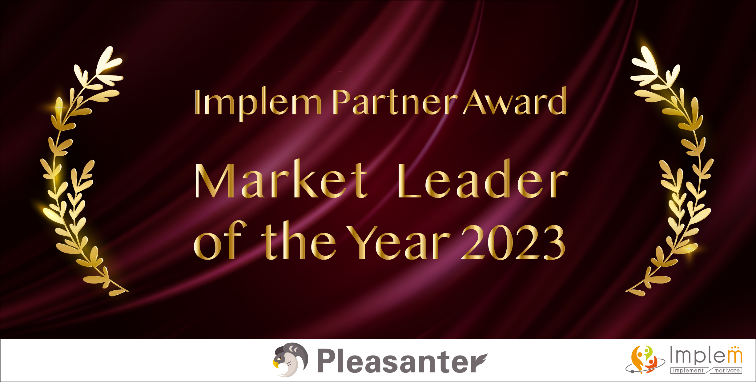 NXEwbh Cvp[gi[A[h Market Leader of the Year 2023