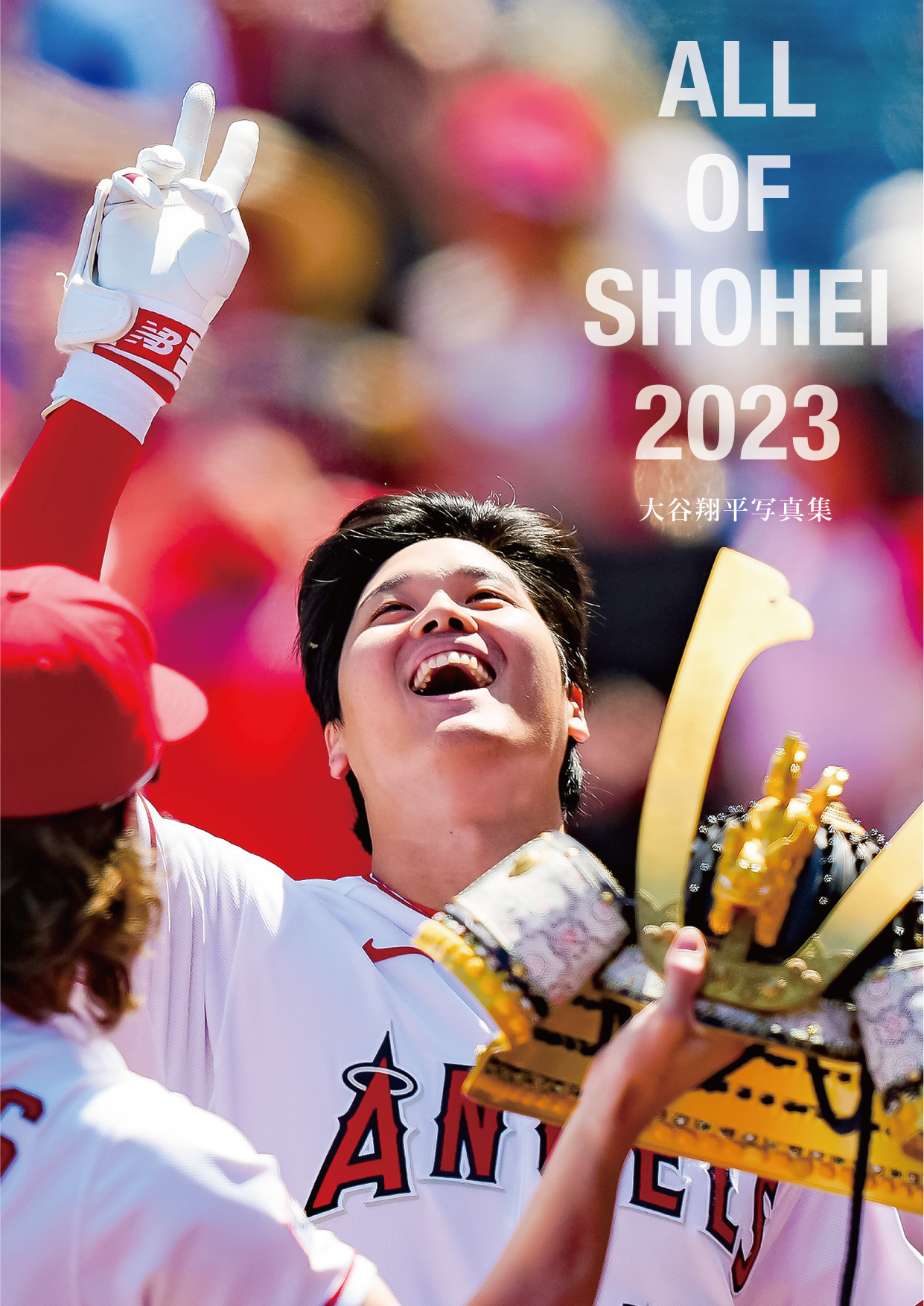 IuALL  OF  SHOHEI  2023v`Jĕʐ^W 118珇̔I