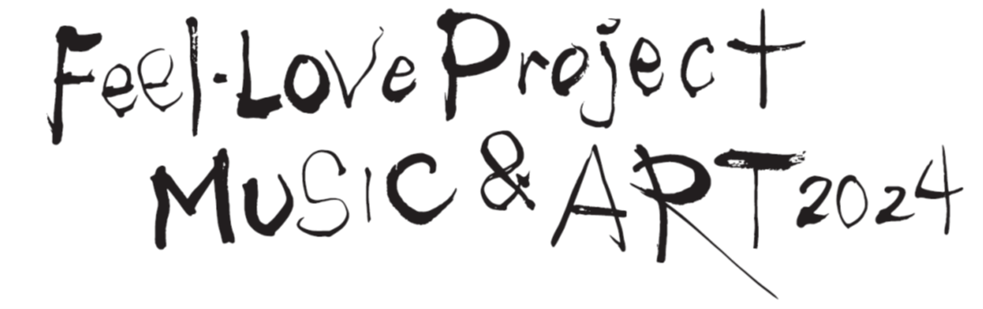 {[_[XȐEւ̗U@`eB[A[gWFeel Love Project Music x Art 2024@`̕AA[g̐VȂ`