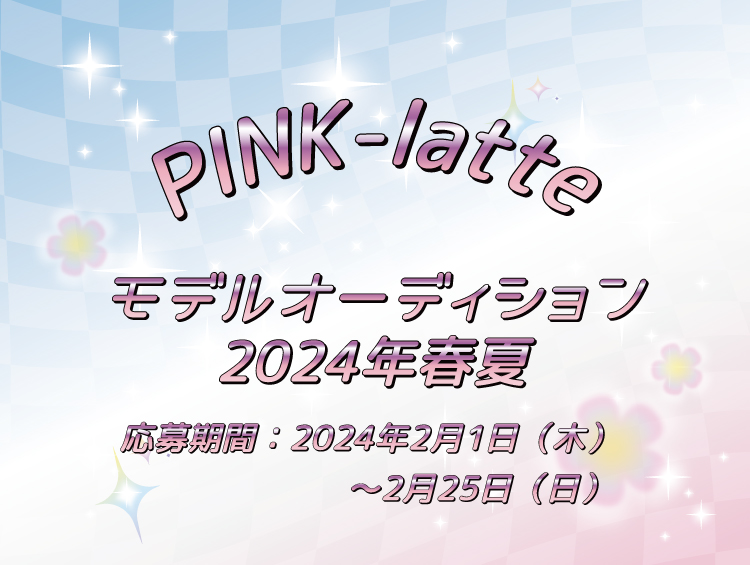 PINK-latte isNej TCgSNSŊ􂷂 uhItBVfWI