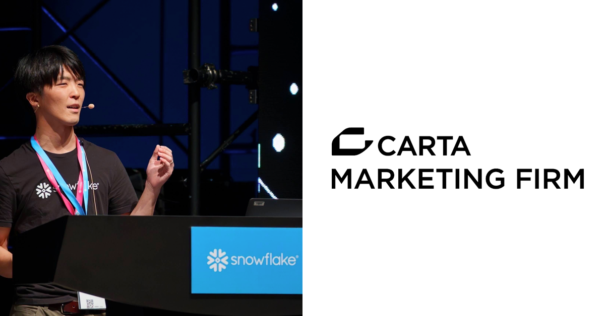 u2024 Snowflake Data Superheroes!v CARTA MARKETING FIRM̃GWjA ߐX ~Io