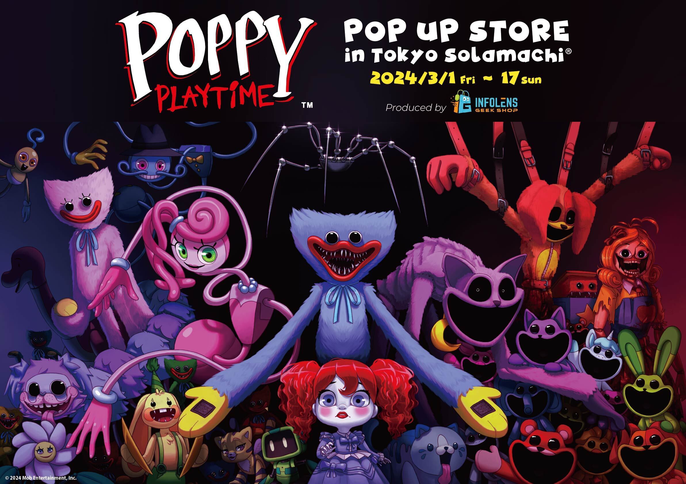 `v^[3zMɔXȂ钍ړxIlCz[Q[uPoppy PlaytimevPOP UP STORE\}`(R)ɍėI