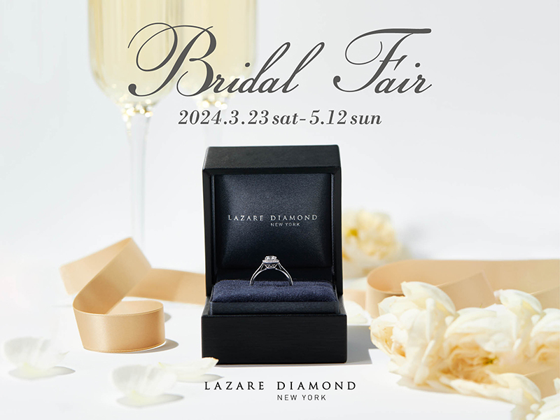 wBridal FairxJ2024N323(y)-512()