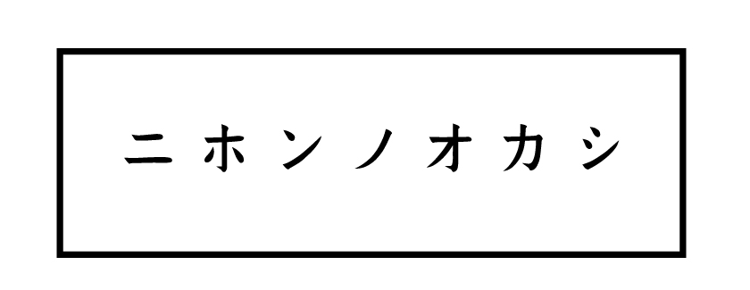 VeB[@2024SS NEW SHOP OPEN `Vō𖞋iA}VFJÂtHgu[XoI`