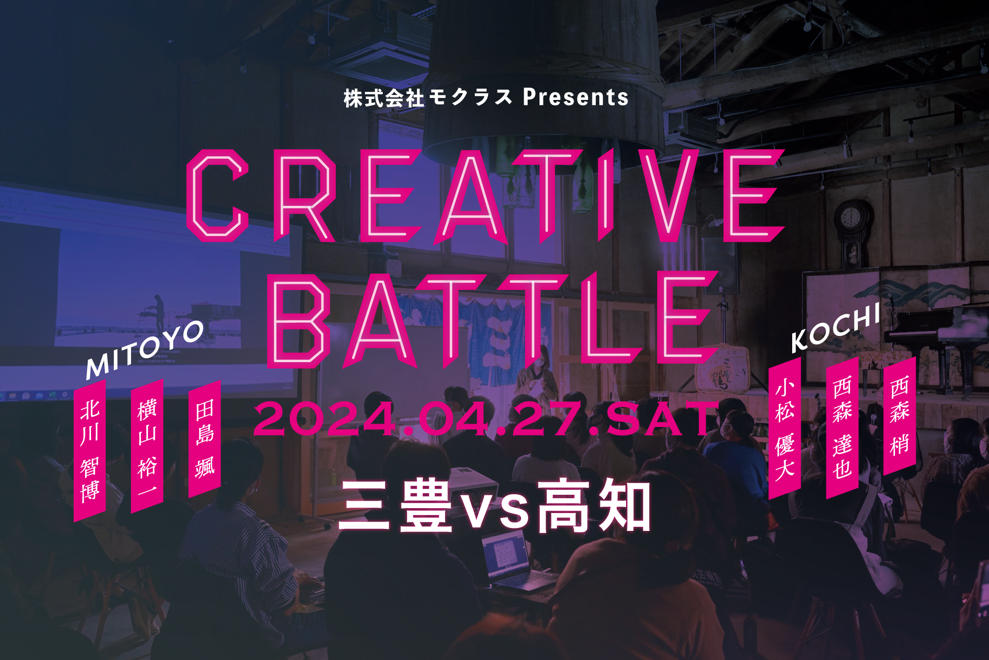 lJÁIgG^n܂ÂhRZvgɊƉۑNGC^[ogwCREATIVE BATTLE OL vs mx427ɊJ