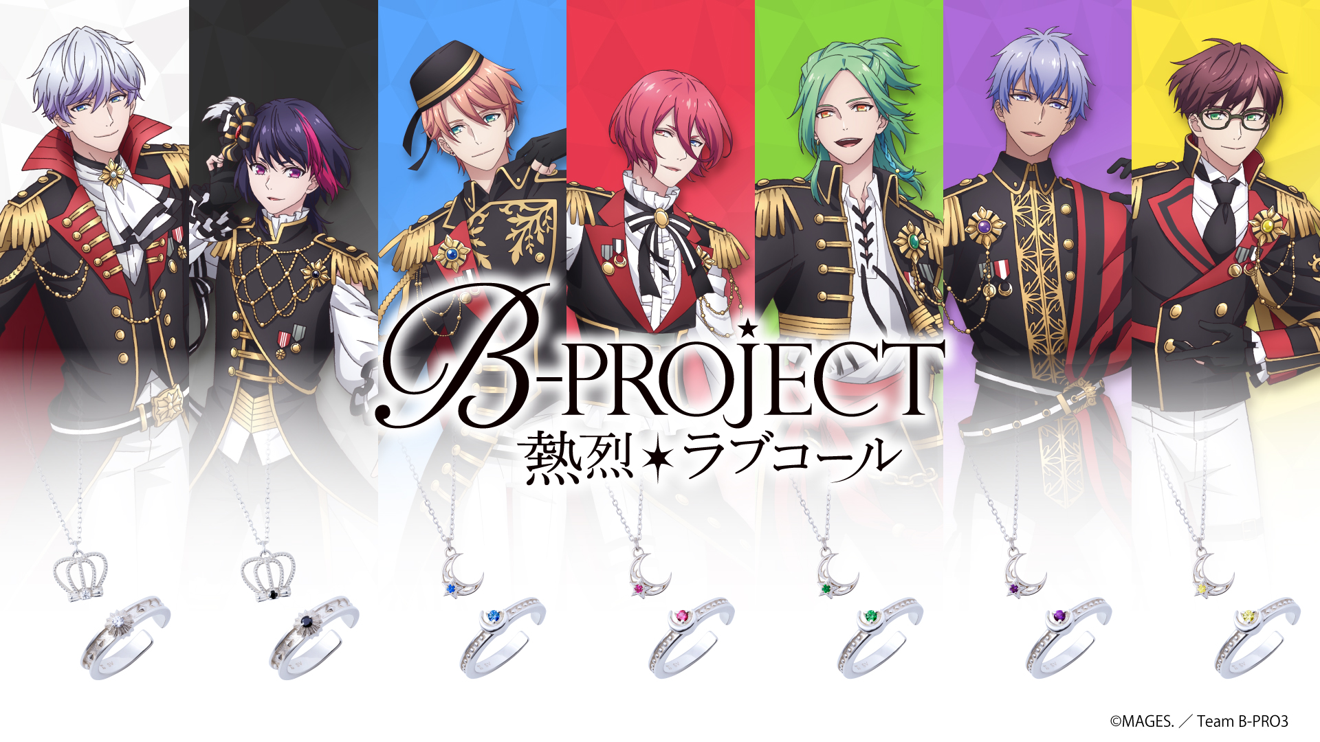 TVAjuB-PROJECT `M󁖃uR[`vR{WG[e@3/26i΁j󒍊JnI