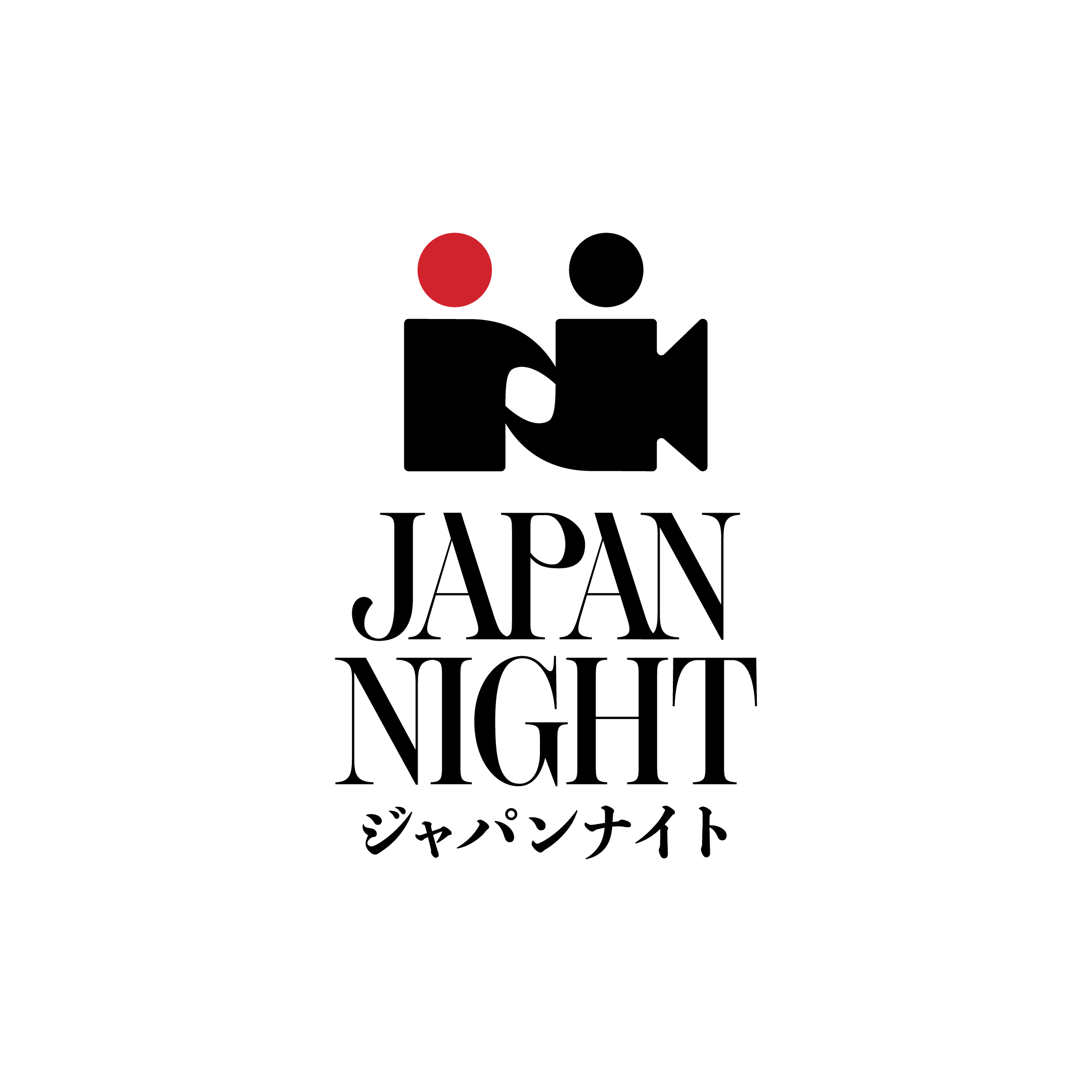 g{ƐẺ˂ɁhuJAPAN NIGHTv2024N517()77 JkۉfՂɂăp[eB[J