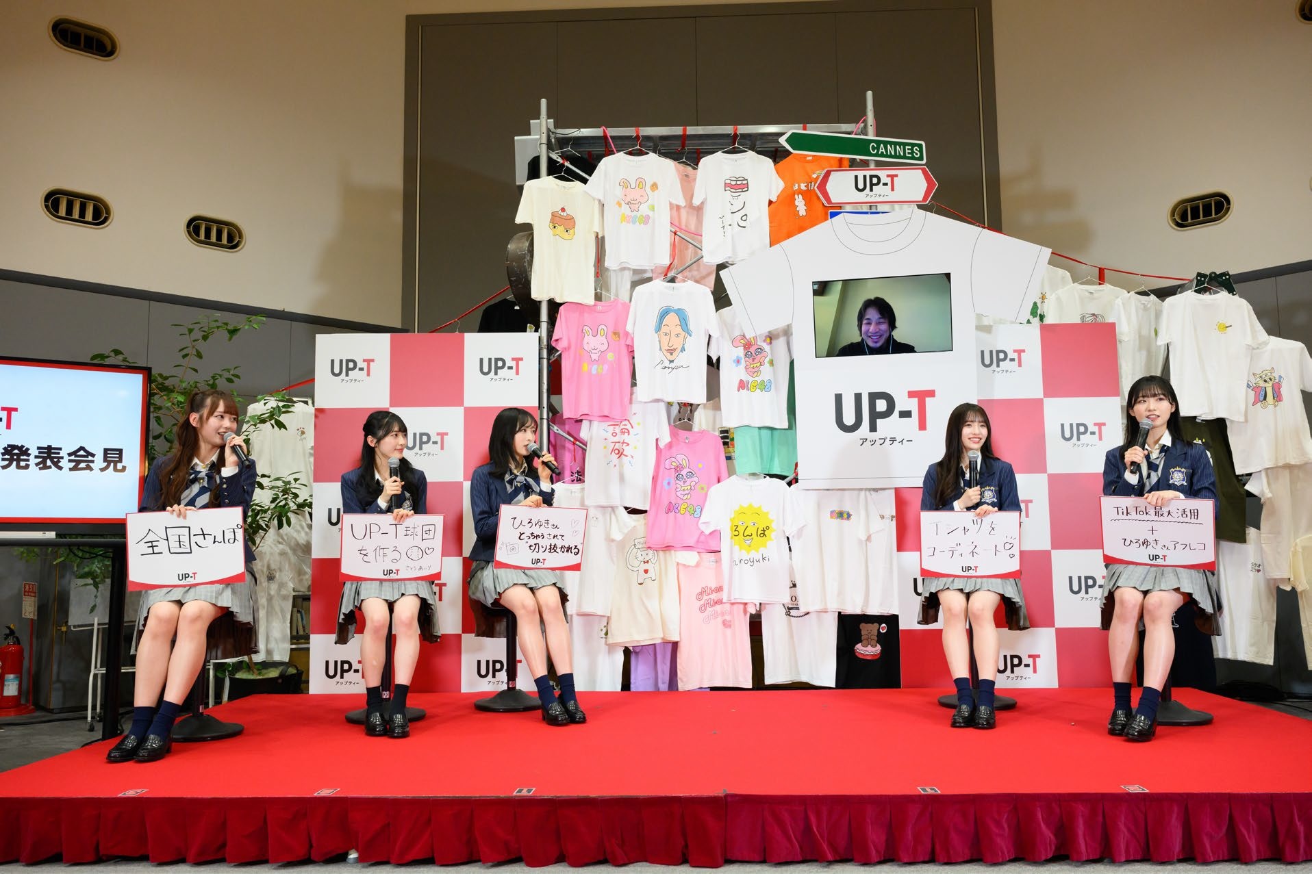 UP-TVCM\ɏo҂AKB48AЂ䂫oI_jEЂ䂫h煂ȃRgAKBo[|I