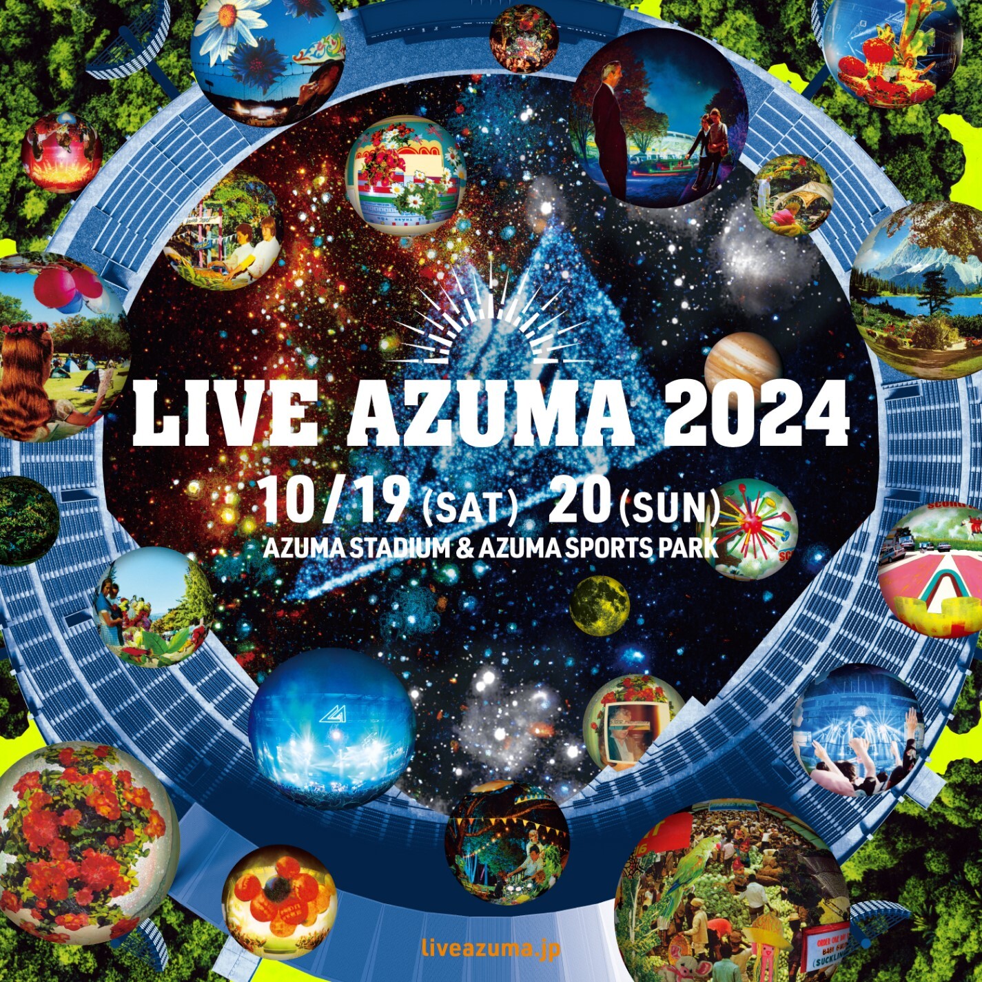 uLIVE AZUMA 2024v(10/19`10/20J)̏oA[eBXg1e\IItBVőstJn