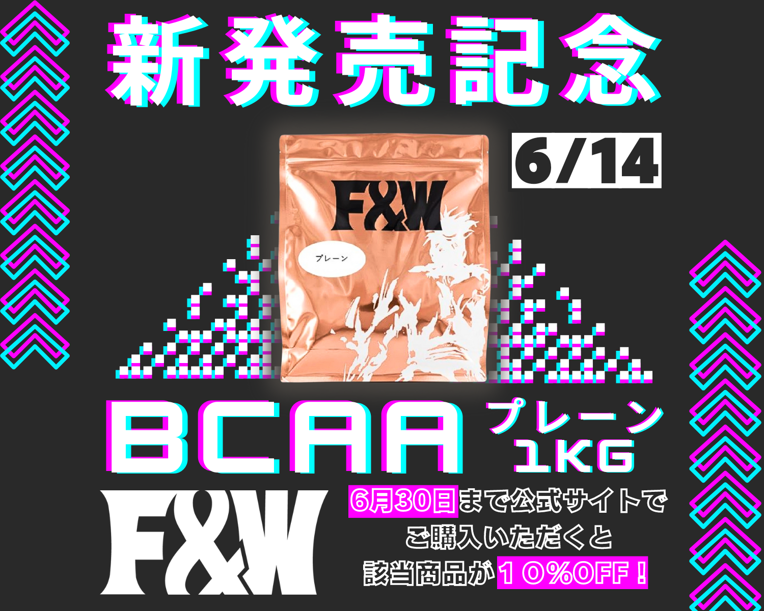 F&W 2024N614VuBCAAv[^Cv1kgvLOƊEňlLy[̂m点