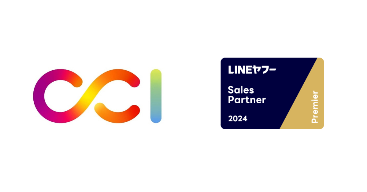 CCIALINEt[̃}[PeBO\[V̓ȂюxȂǊëɓp[gi[F肷uLINEt[ Partner Programvɂ2024Nx㔼Sales PartnerŏʁuPremiervɔF