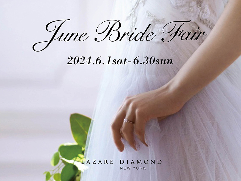 wJune Bride FairxJ2024N61(y)-630()