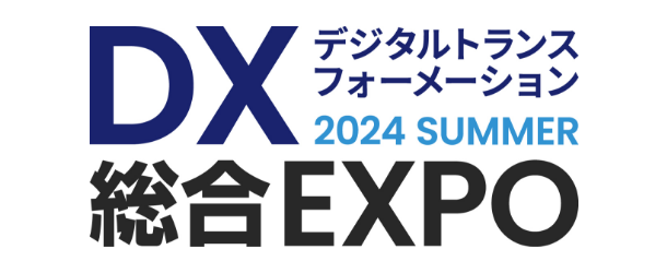 ƊEőx̋l}̘Agւ銔Ѓ[NE̗̍pǗVXewRPMxOɈAuDX -fW^gXtH[[V-EXPO 2024 SUMMERvɏoW